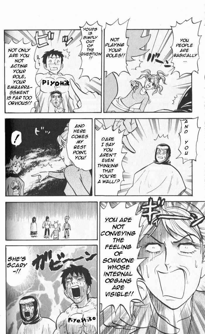 Chapter 18 - Page 4
