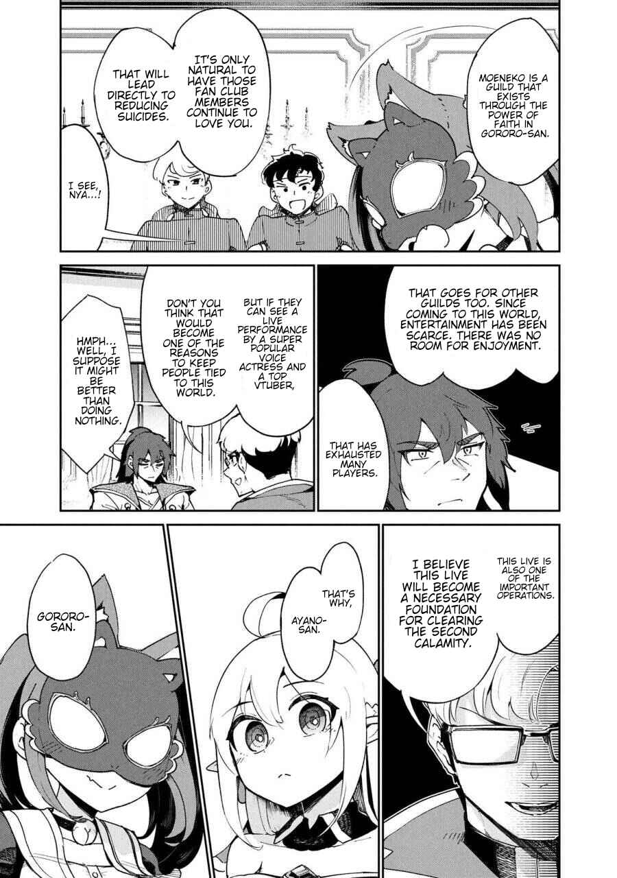 Chapter 9 - Page 23