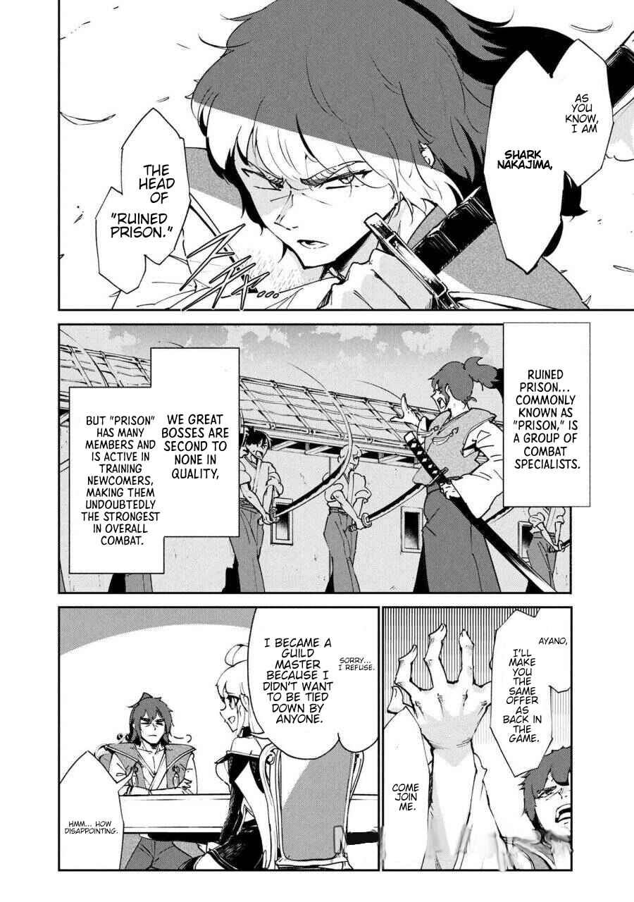 Chapter 9 - Page 6