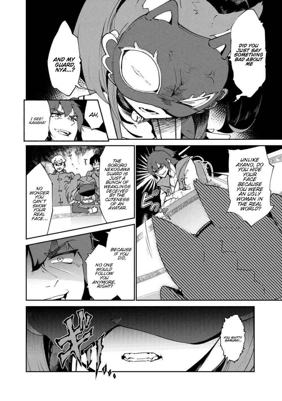 Chapter 9 - Page 8