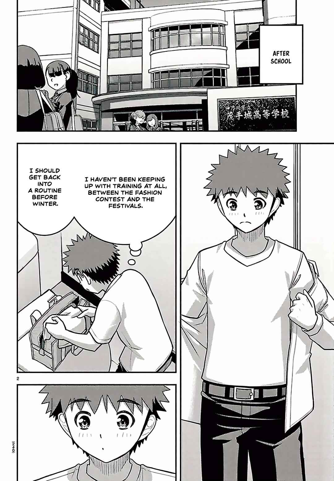 Chapter 280 - Page 2