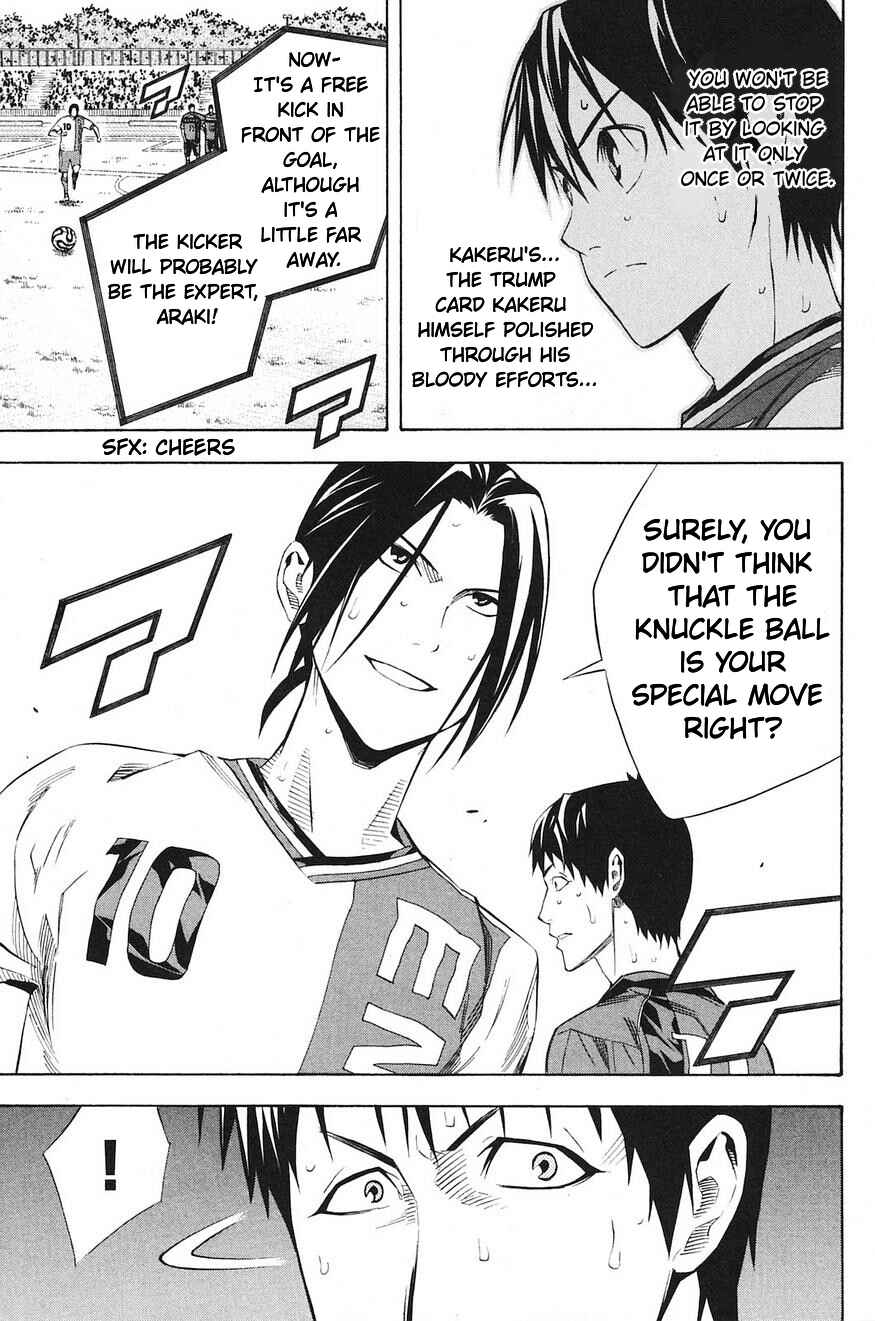 Chapter 177 - Page 10