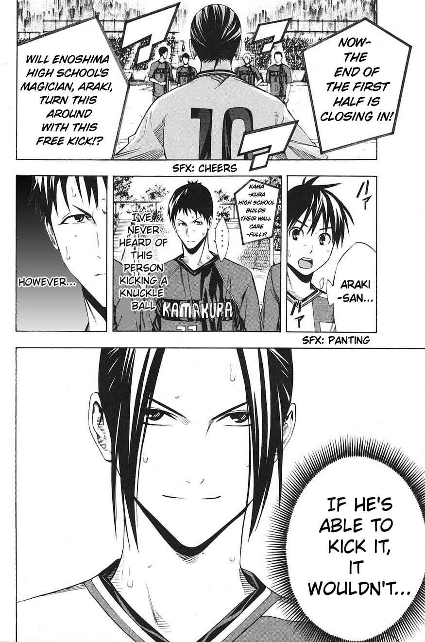 Chapter 177 - Page 11