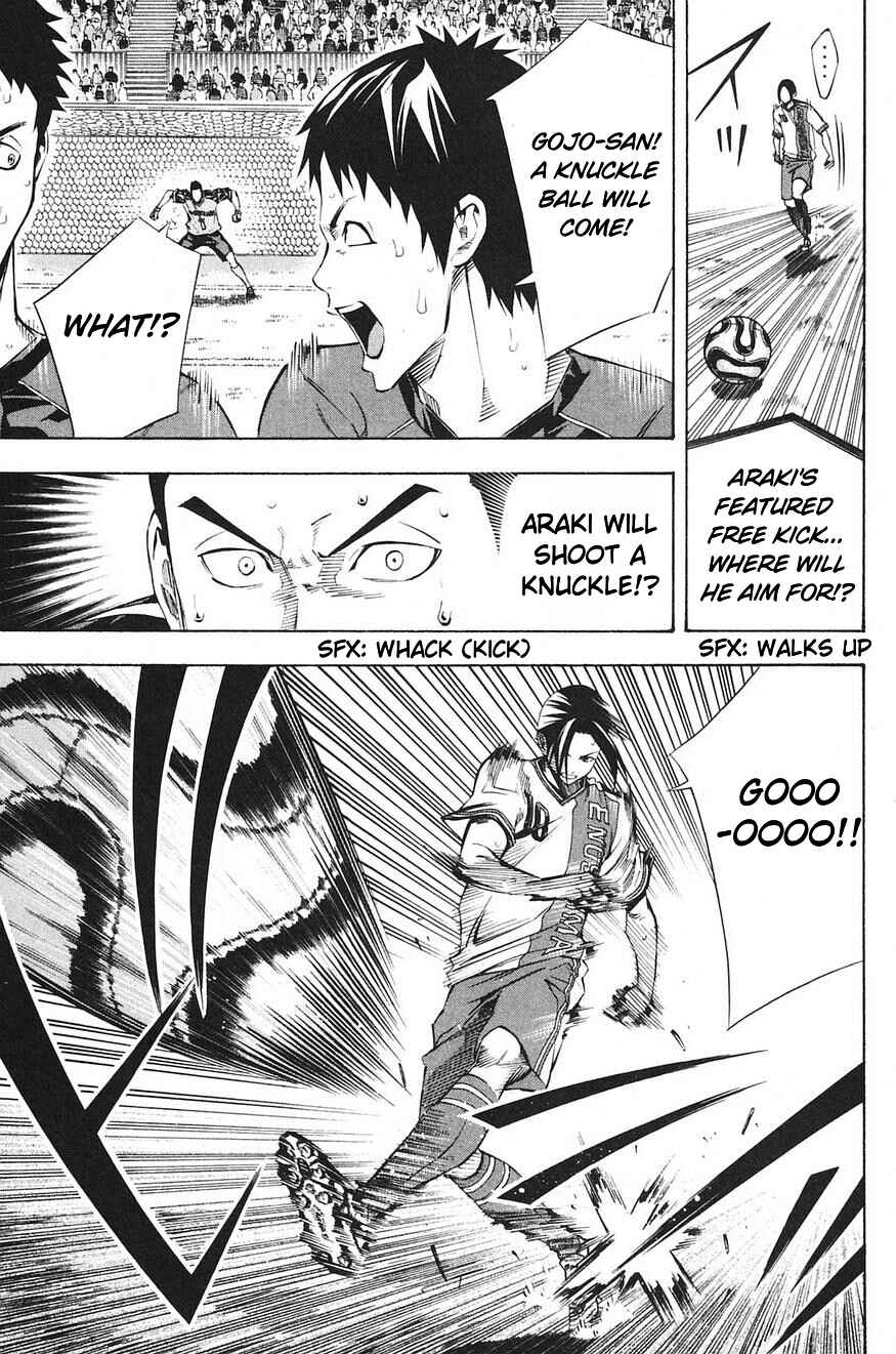 Chapter 177 - Page 12