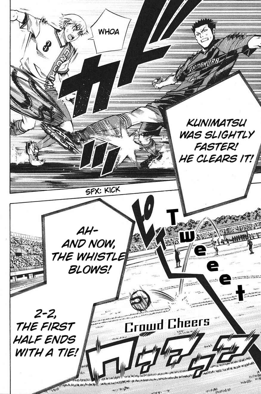 Chapter 177 - Page 15