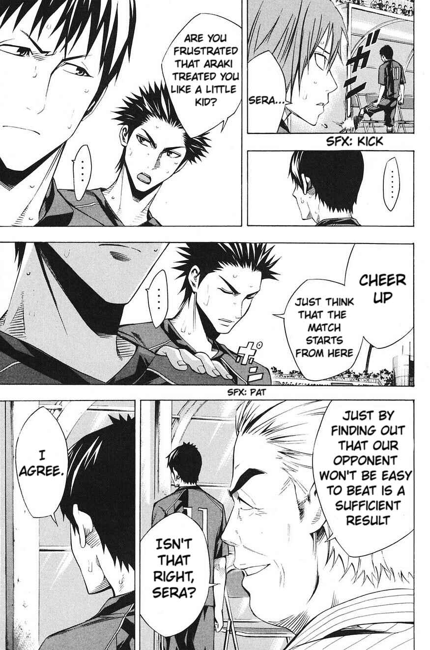 Chapter 177 - Page 18
