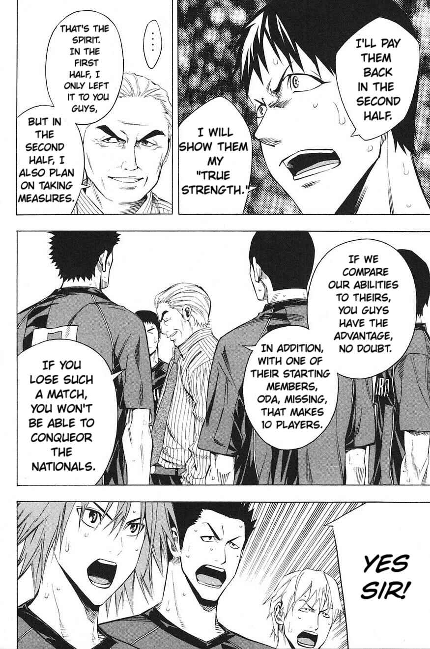 Chapter 177 - Page 19