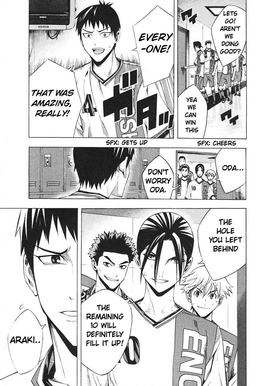 Chapter 177 - Page 20