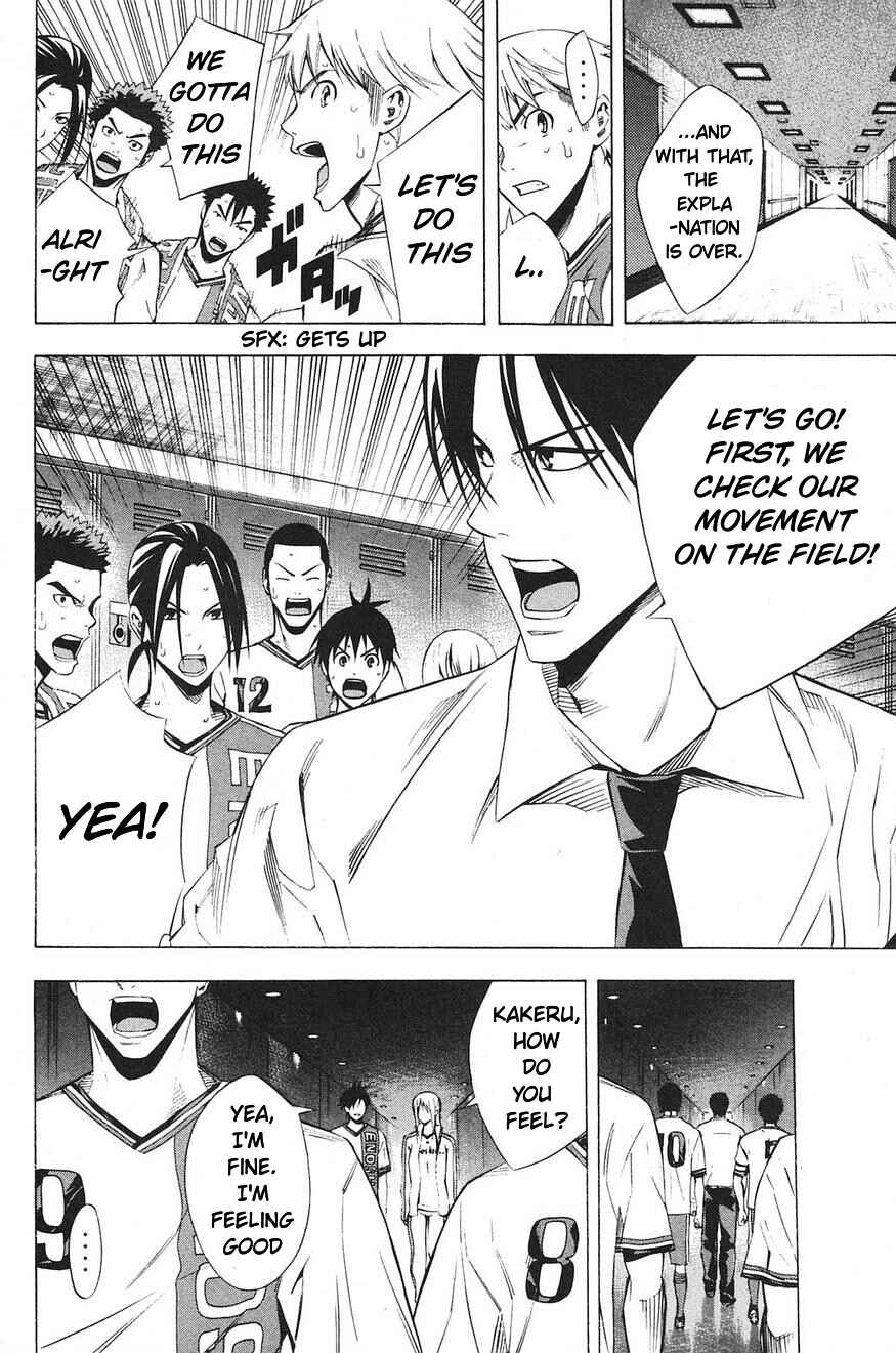 Chapter 177 - Page 23