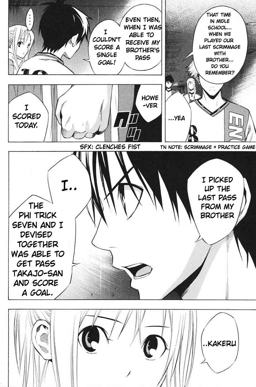 Chapter 177 - Page 25