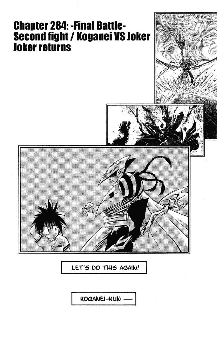 Chapter 284 - Page 1