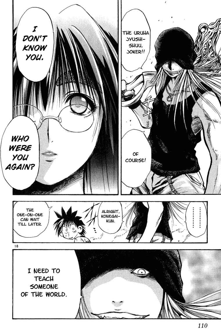 Chapter 284 - Page 17