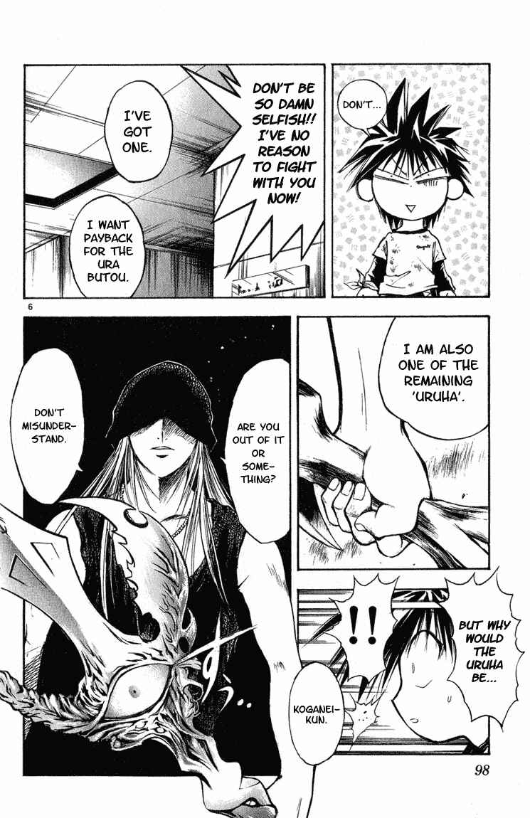Chapter 284 - Page 6