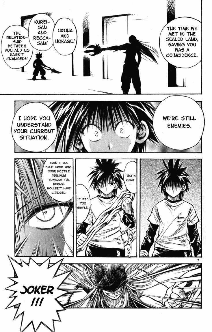 Chapter 284 - Page 7