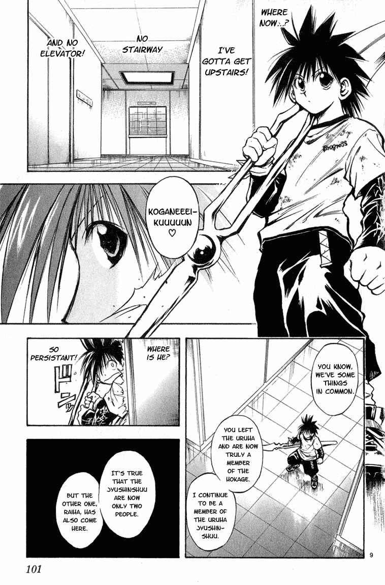 Chapter 284 - Page 9