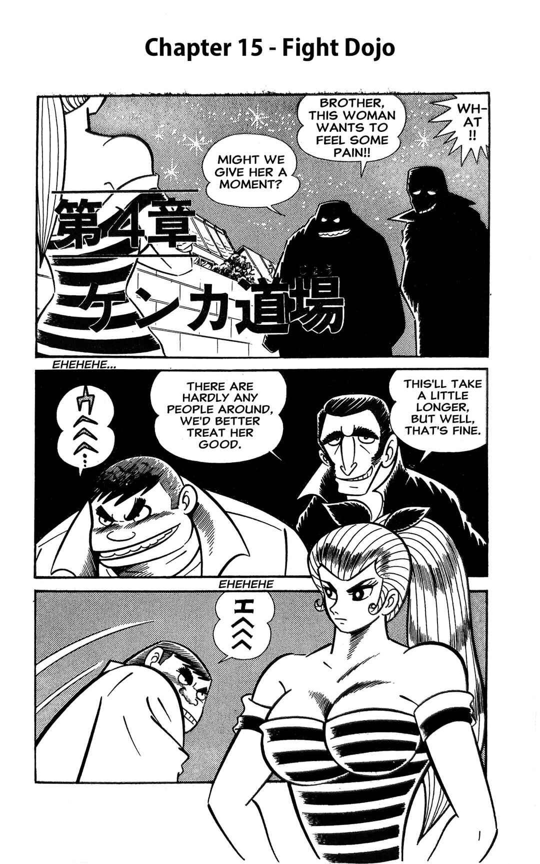 Chapter 15 - Page 1