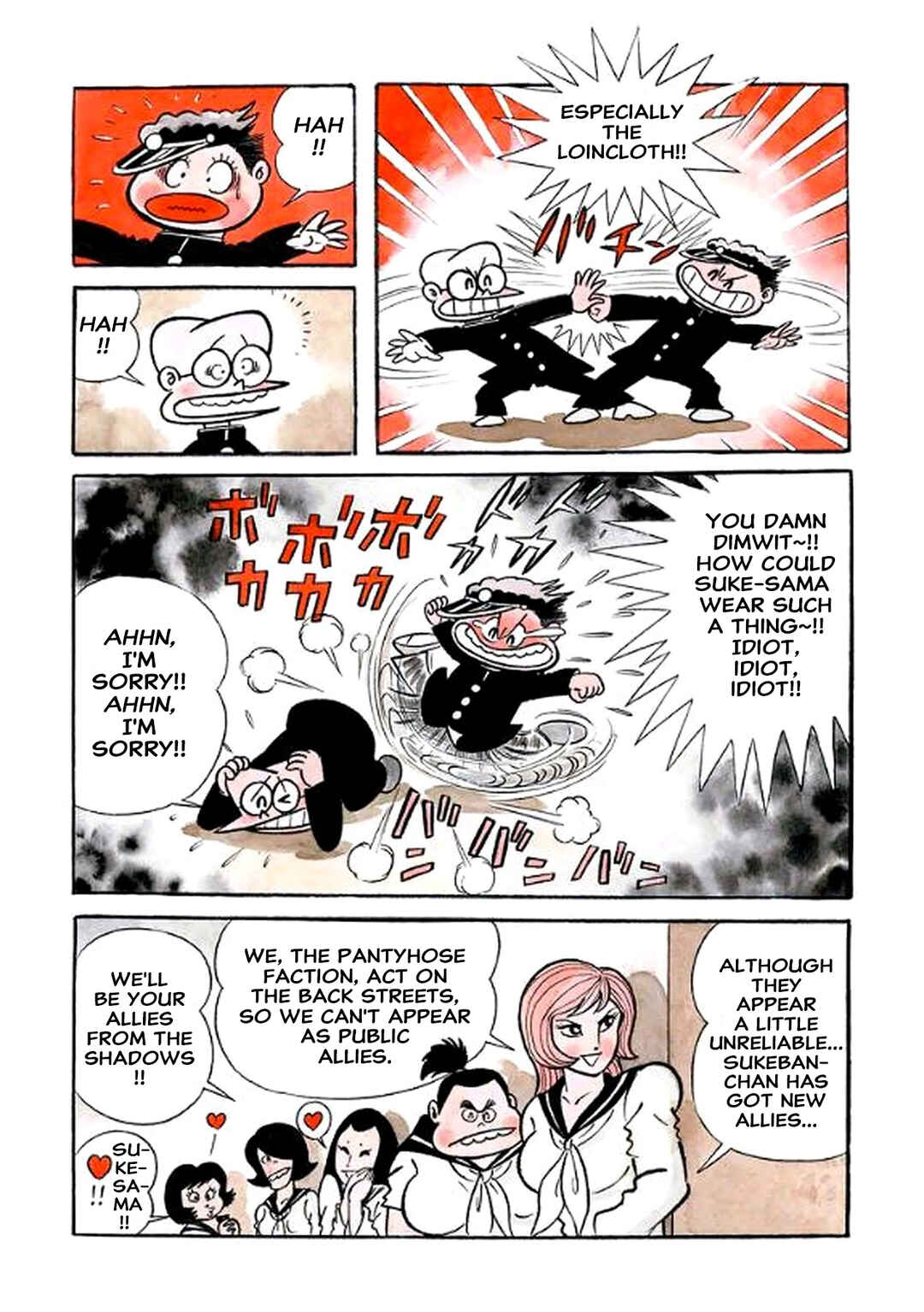 Chapter 15 - Page 39
