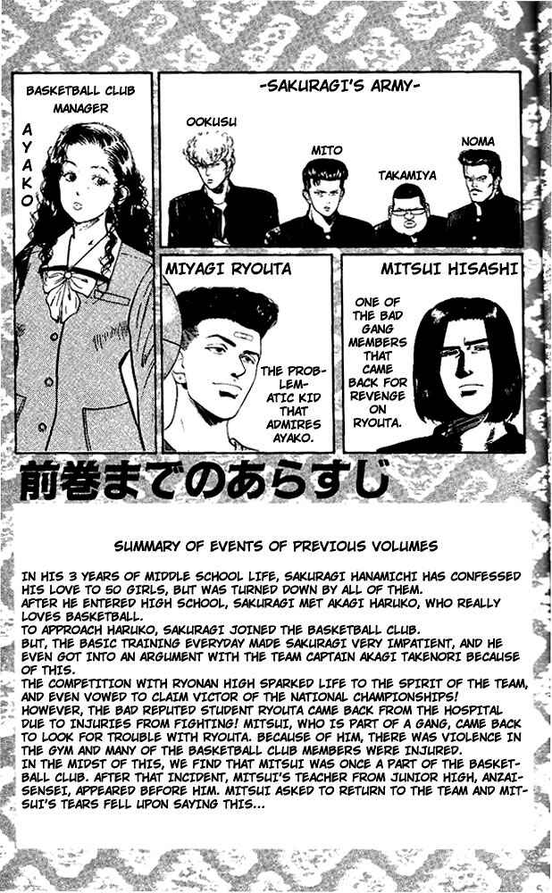 Chapter 72 - Page 4