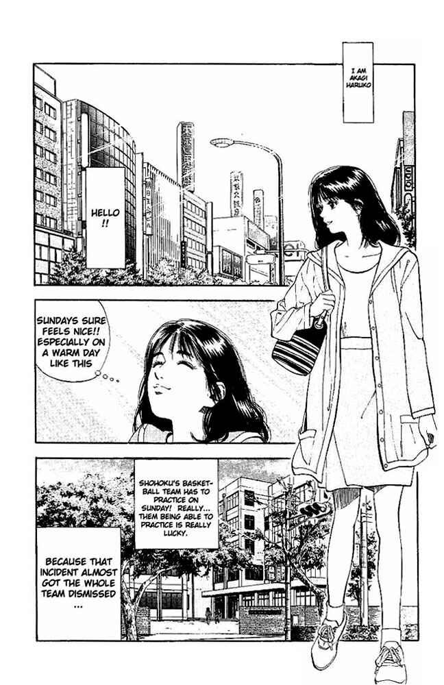 Chapter 72 - Page 7