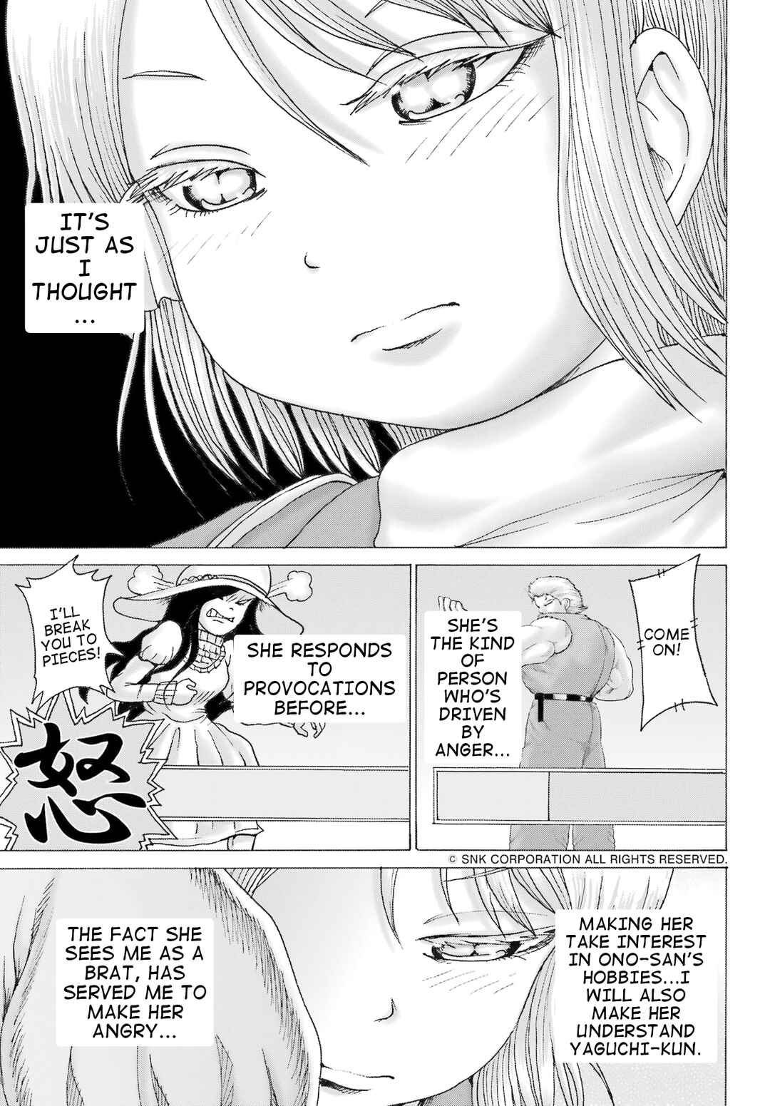 Chapter 34 - Page 12