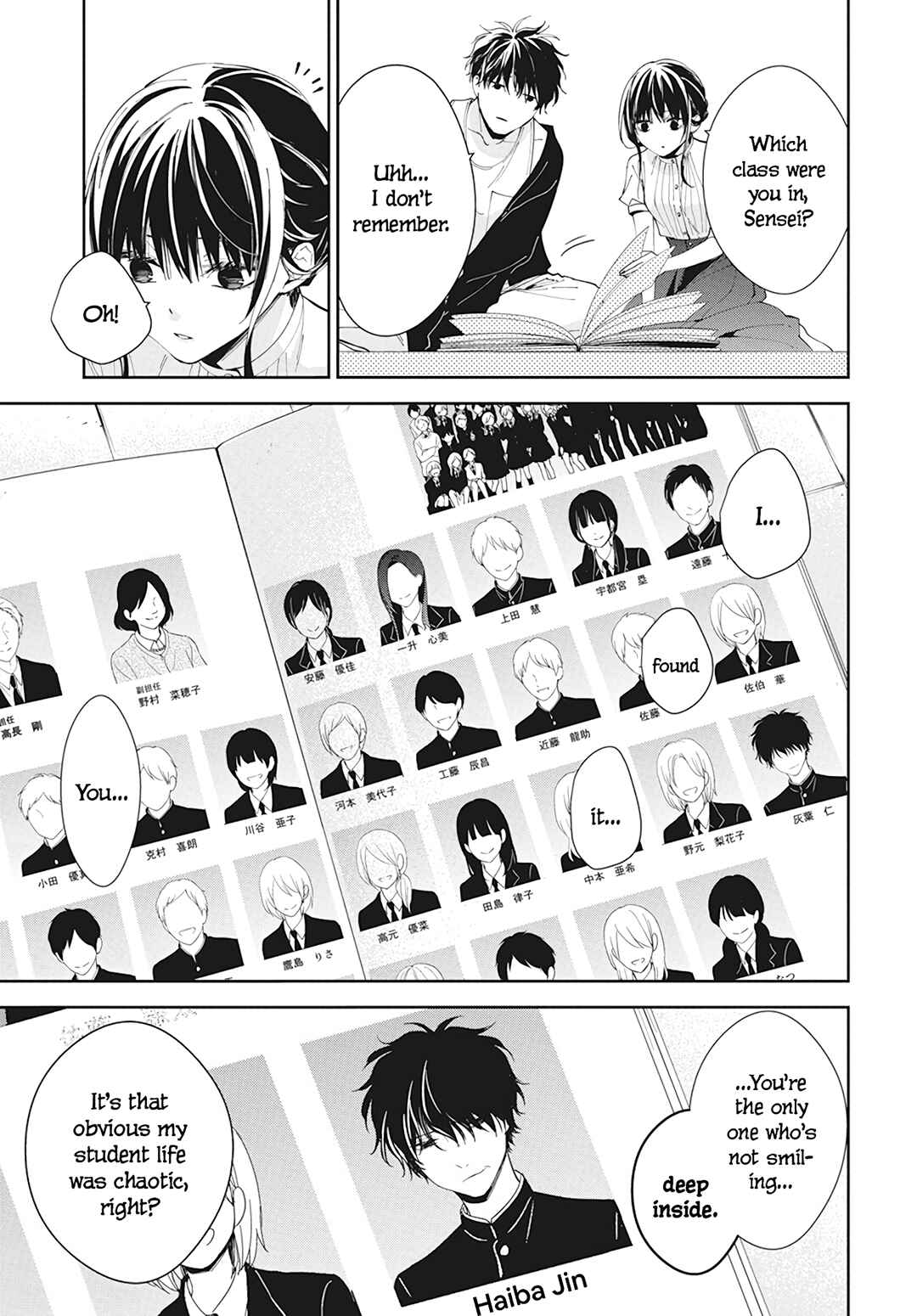 Chapter 84 - Page 13