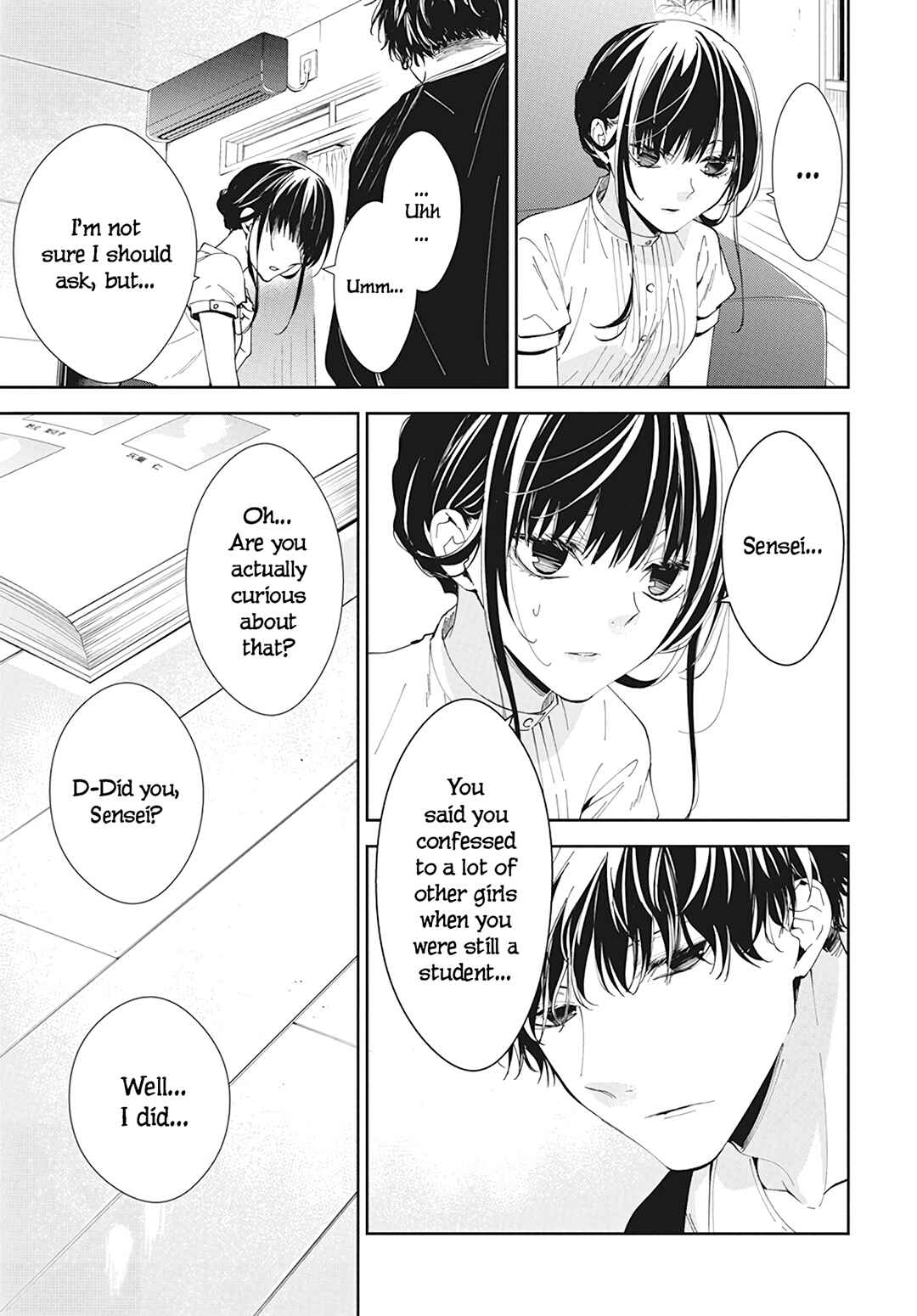Chapter 84 - Page 15