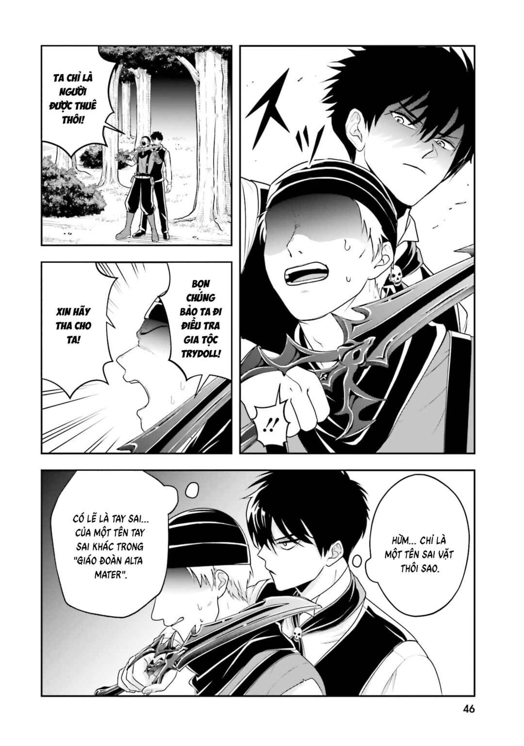Chapter 18 - Page 16