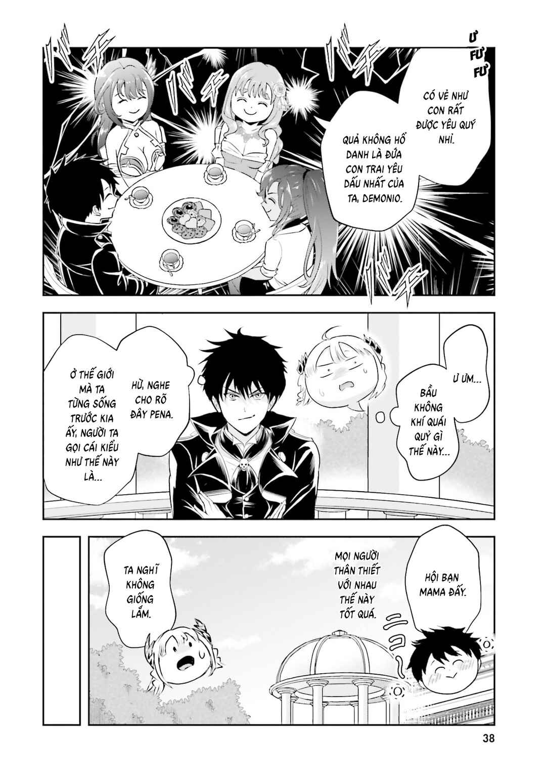Chapter 18 - Page 8