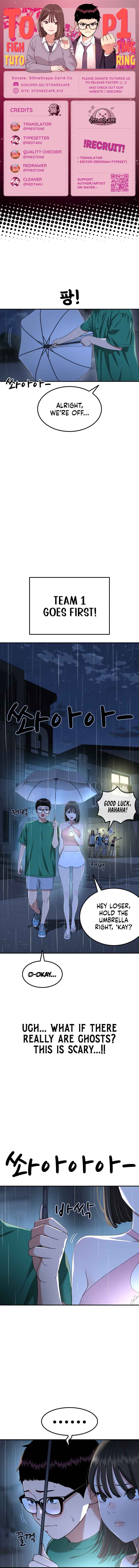 Chapter 64 - Page 1