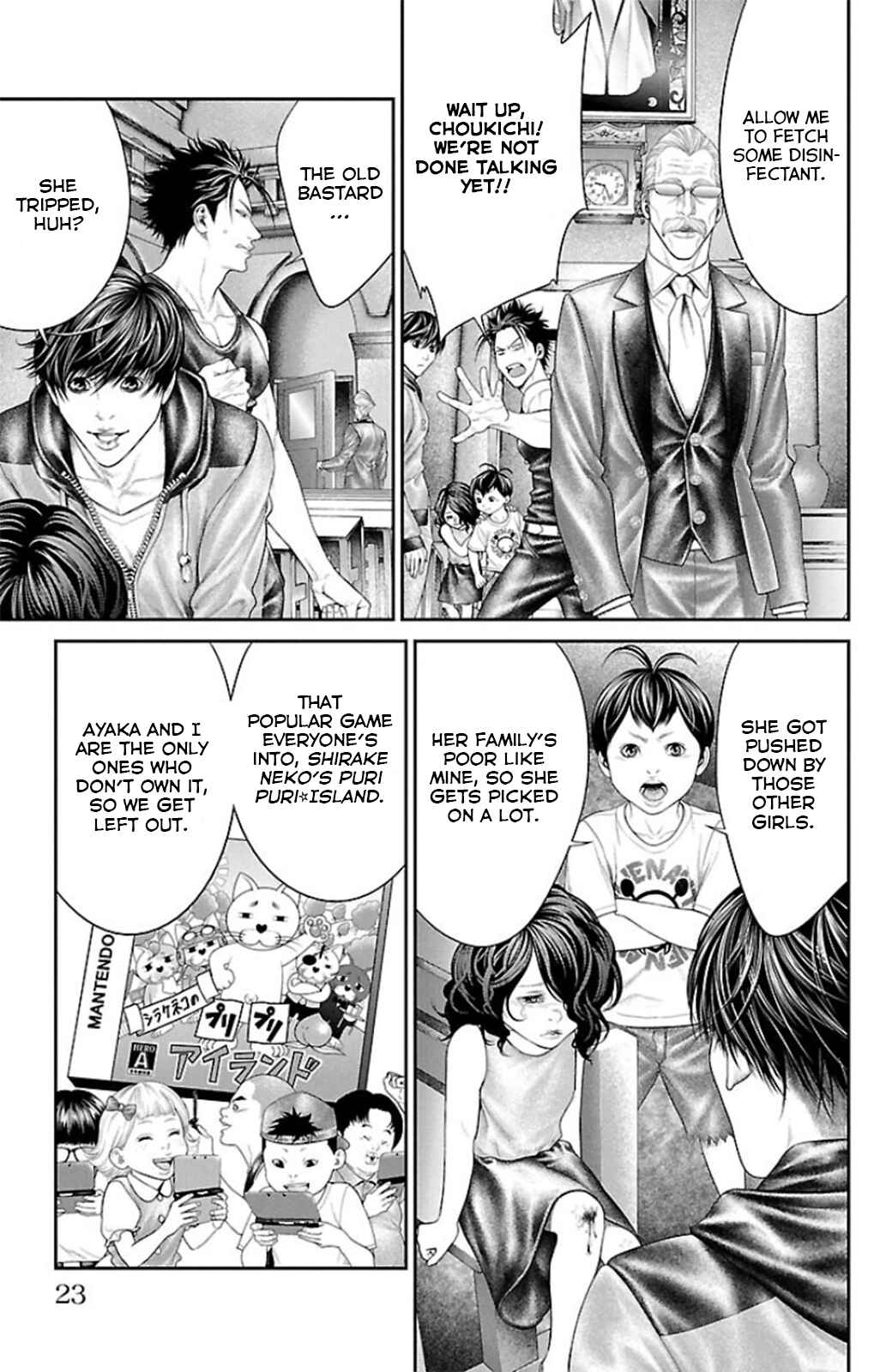 Chapter 8 - Page 21