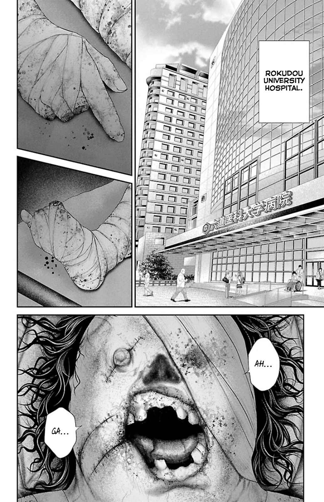 Chapter 8 - Page 8