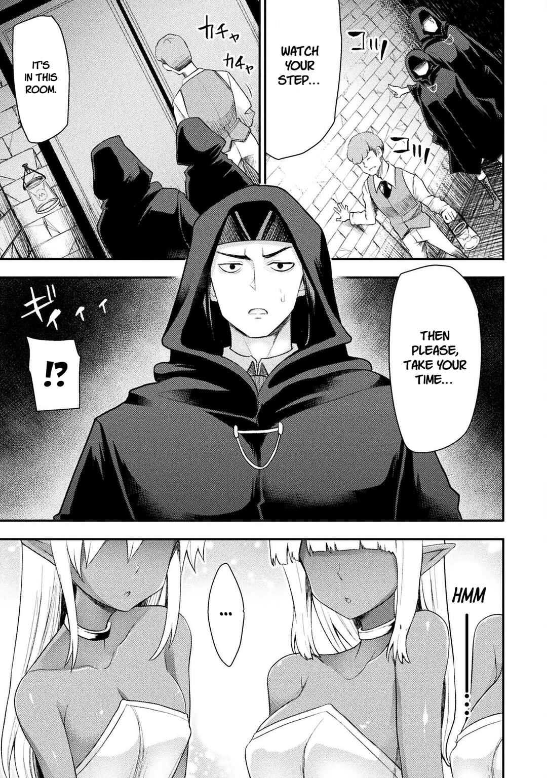 Chapter 50 - Page 7
