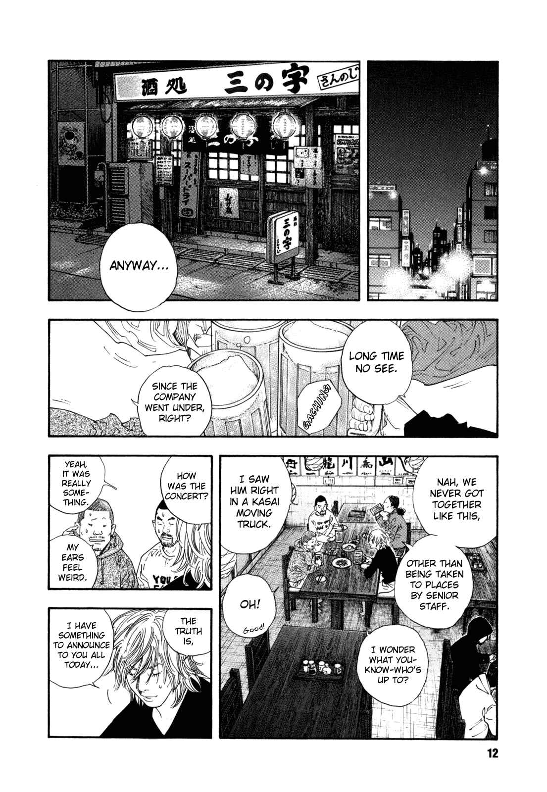 Chapter 55 - Page 12