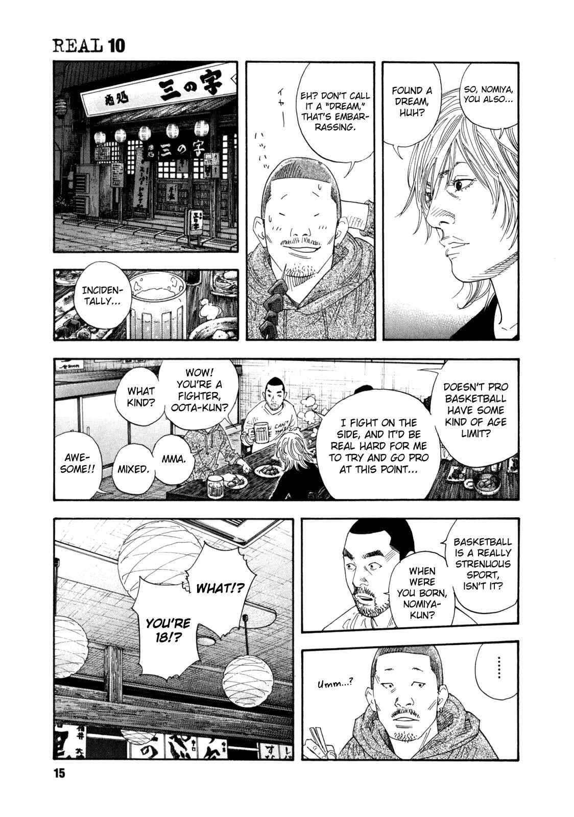 Chapter 55 - Page 15
