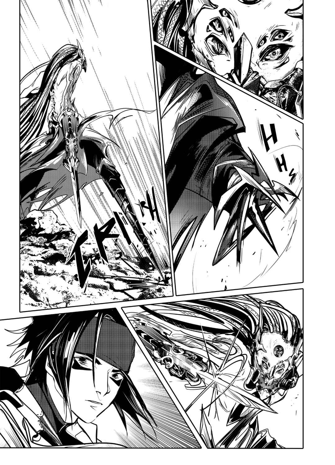 Chapter 16.2 - Page 9