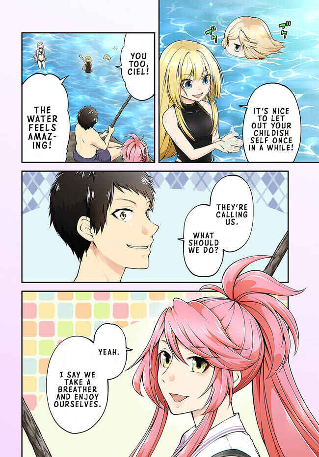 Chapter 51 - Page 6