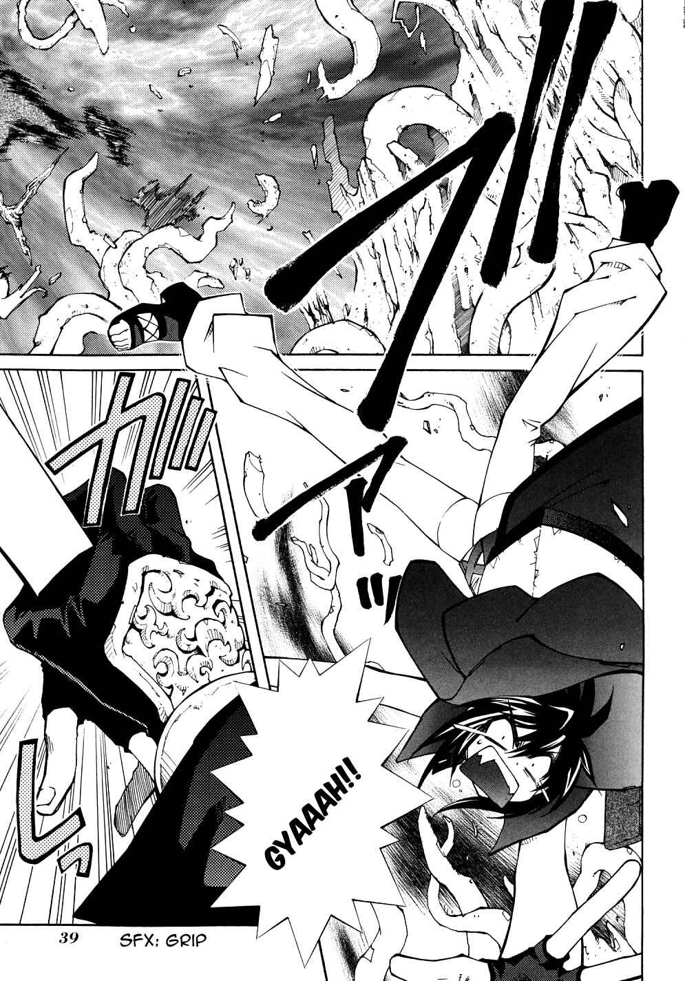 Chapter 22 - Page 6