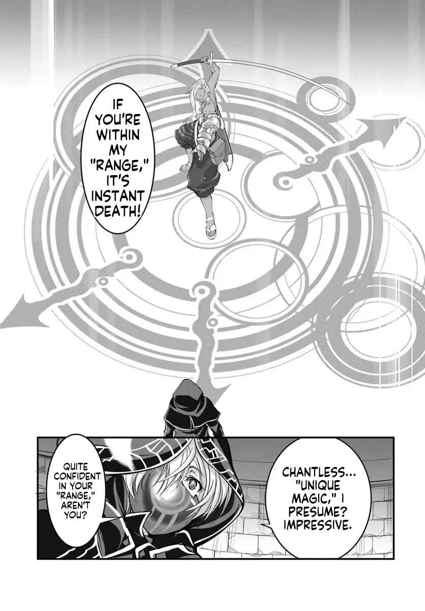 Chapter 3.2 - Page 16