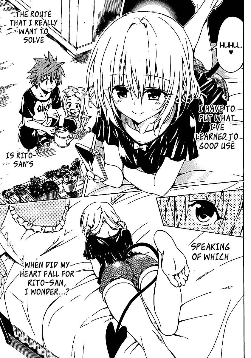 Chapter 14.5 - Page 6