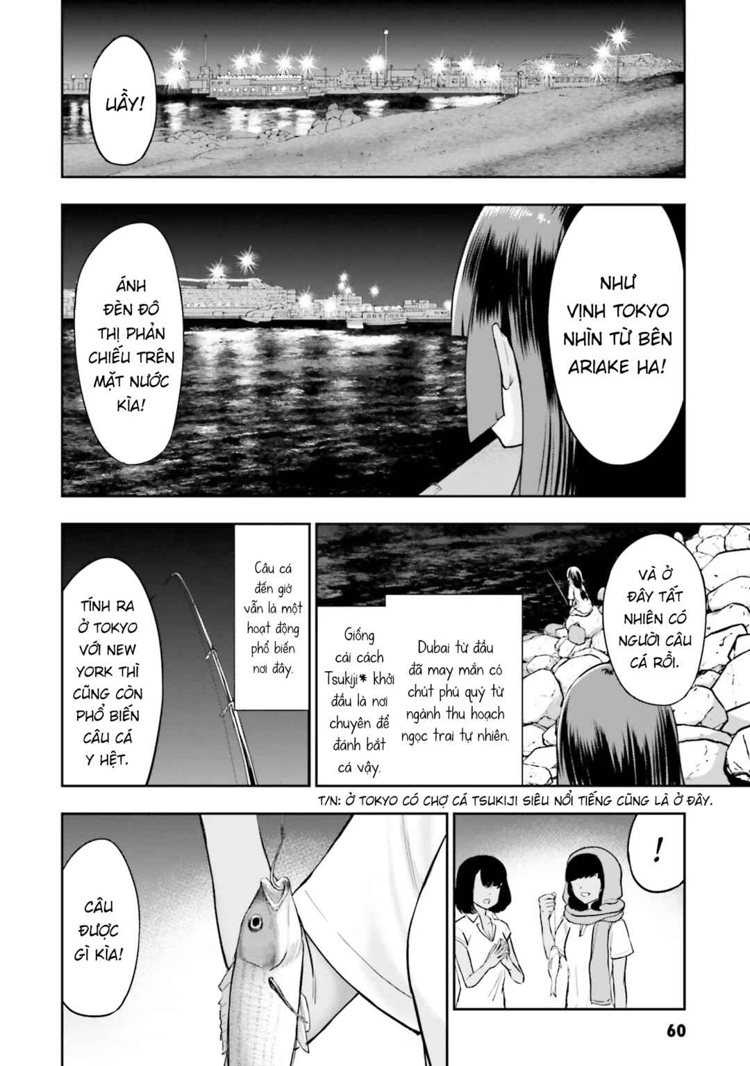 Chapter 8 - Page 10
