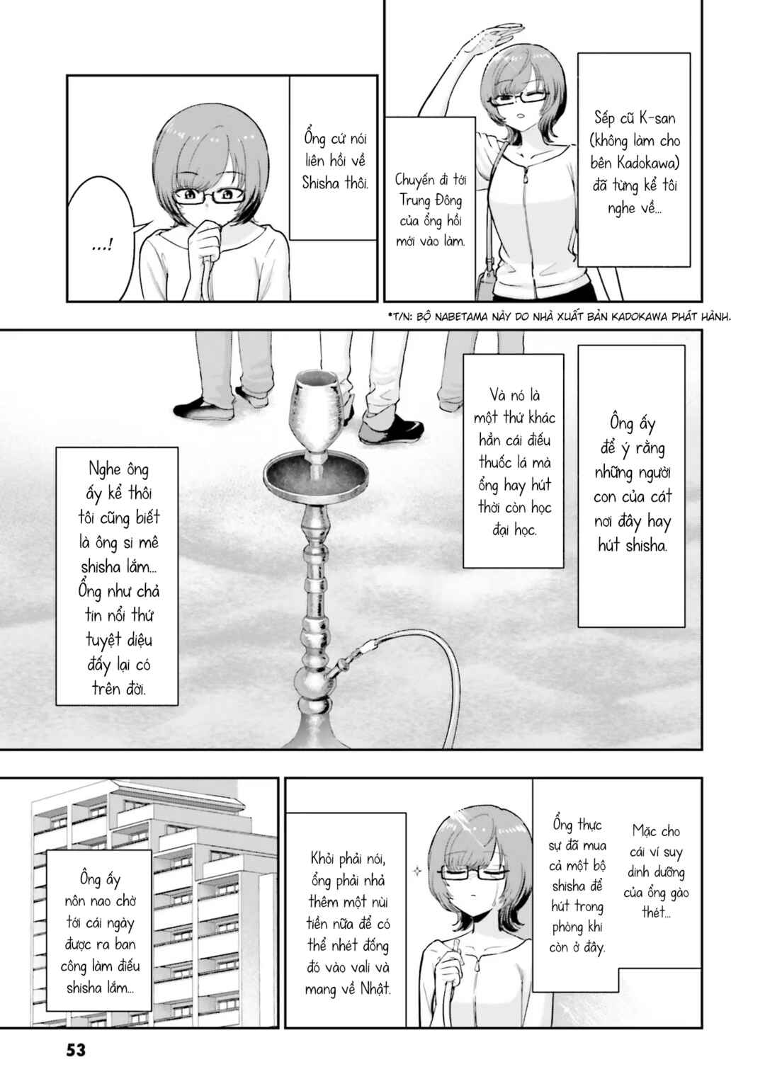 Chapter 8 - Page 3