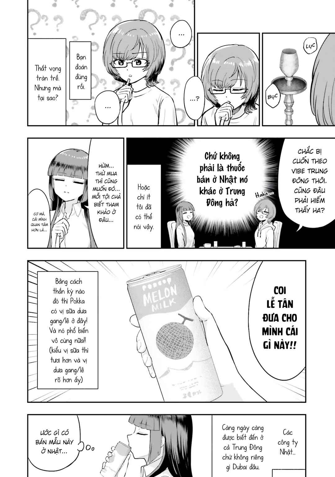 Chapter 8 - Page 4