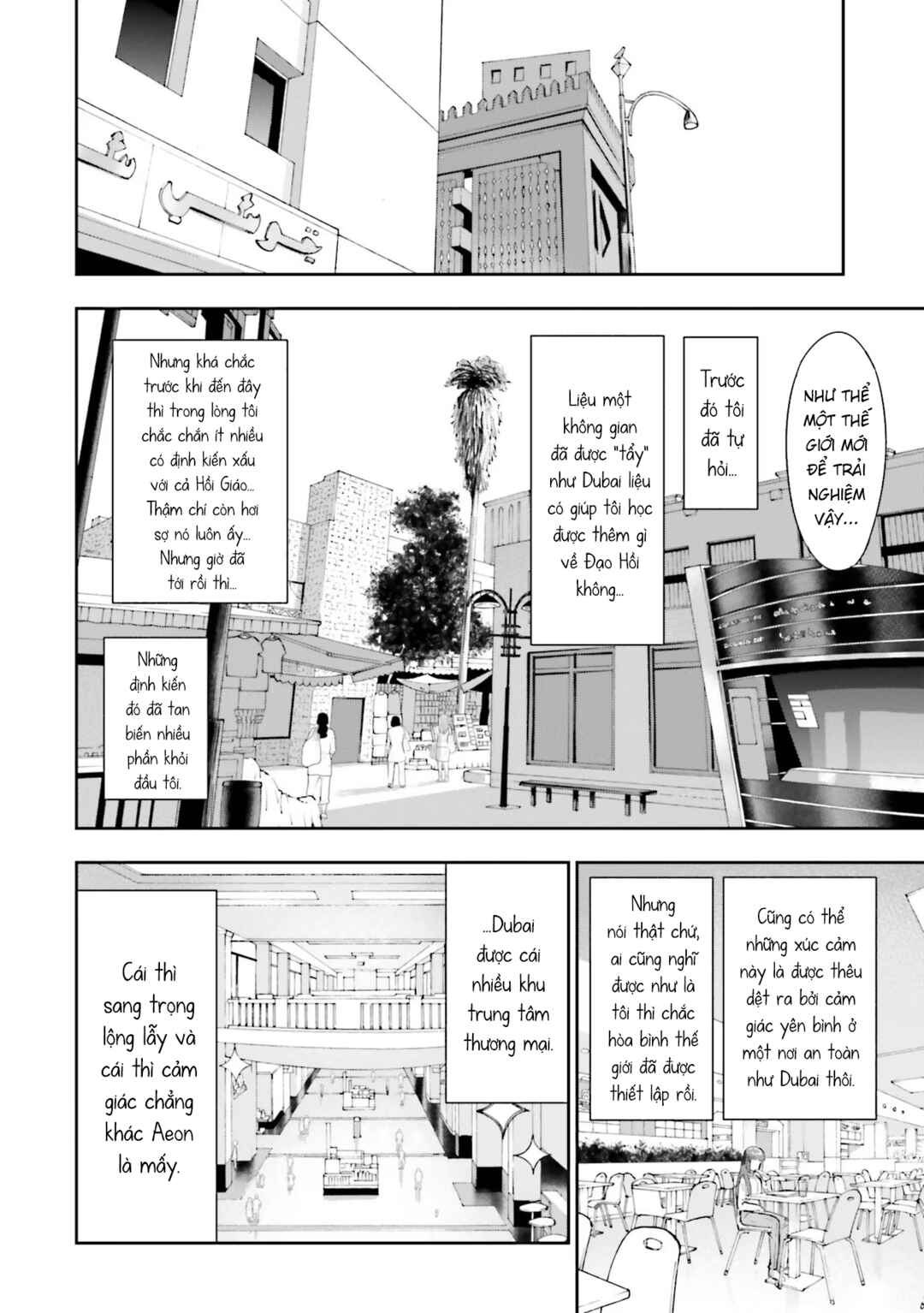 Chapter 8 - Page 6