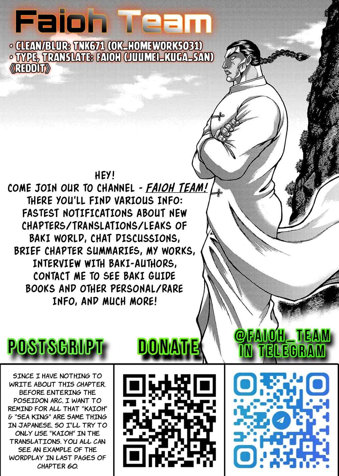 Chapter 62 - Page 21