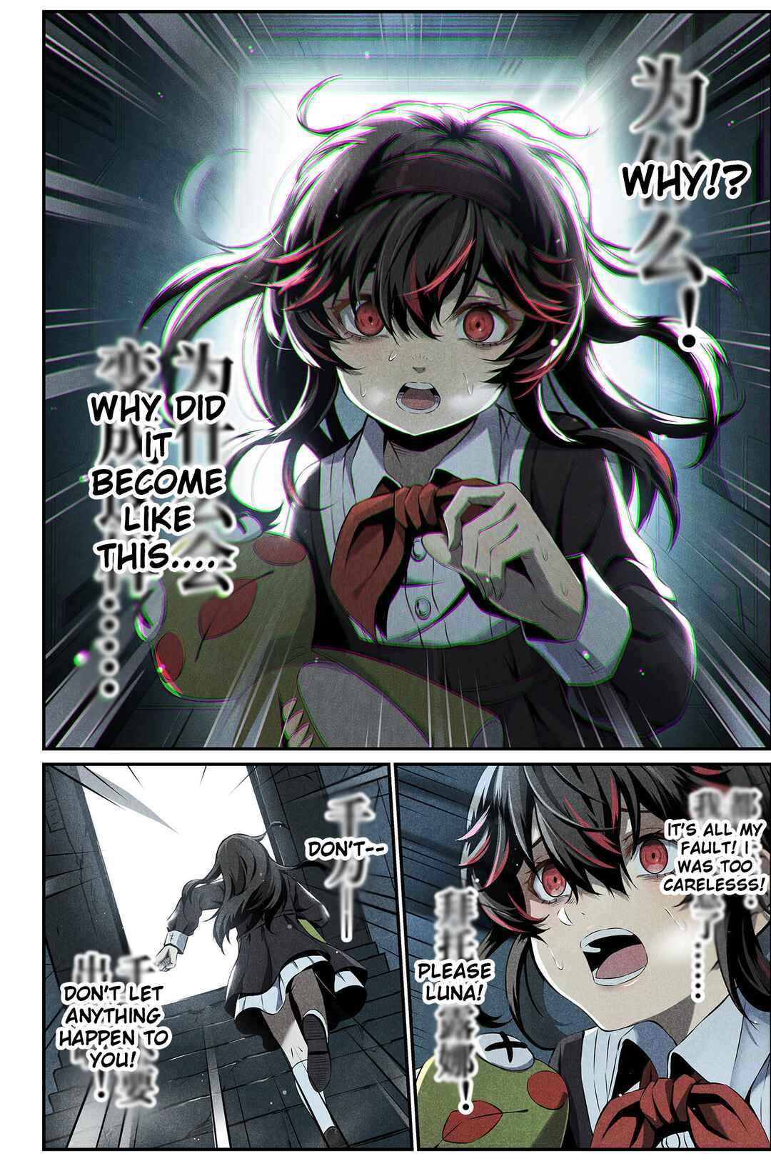Chapter 5 - Page 2