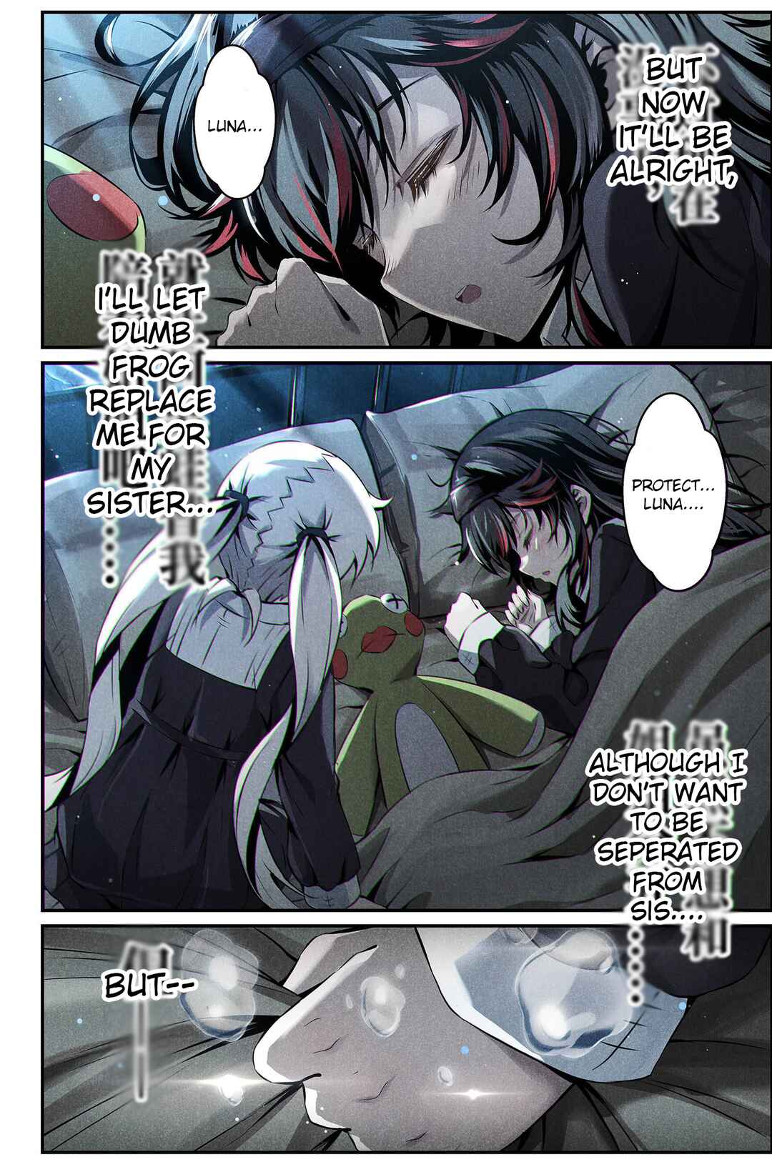 Chapter 5 - Page 8