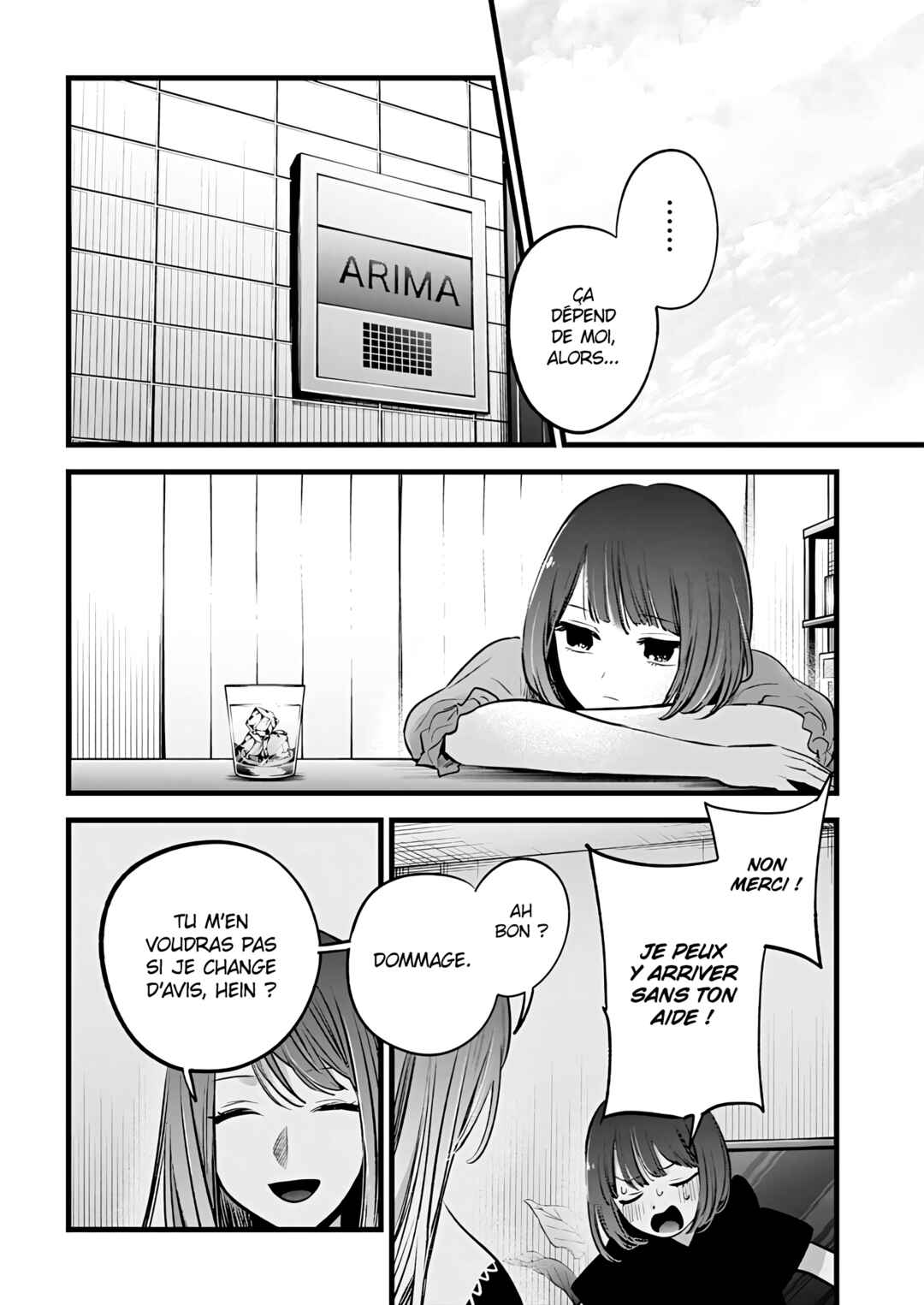 Chapter 150 - Page 14