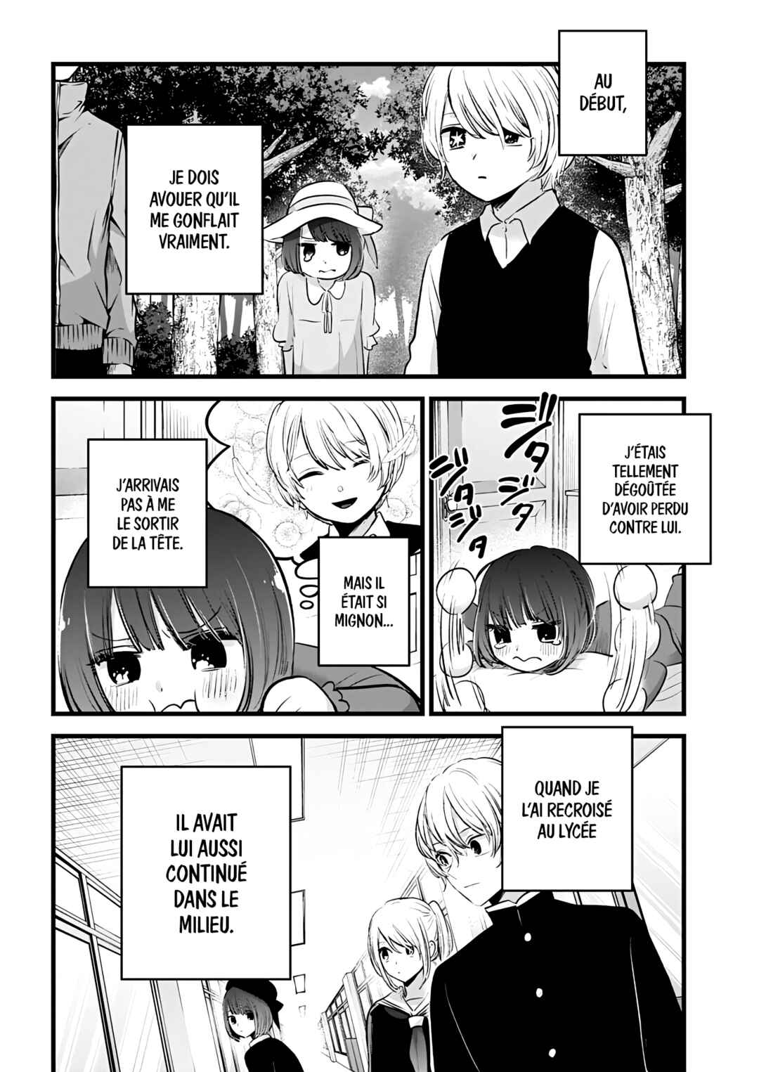 Chapter 150 - Page 16