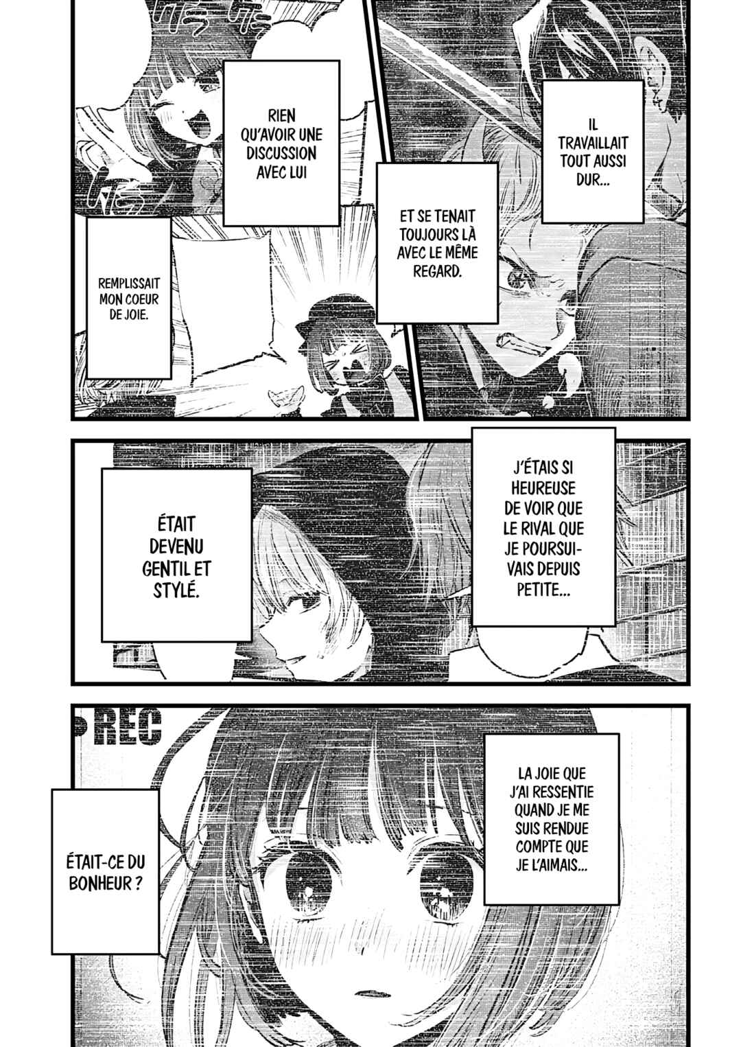 Chapter 150 - Page 17