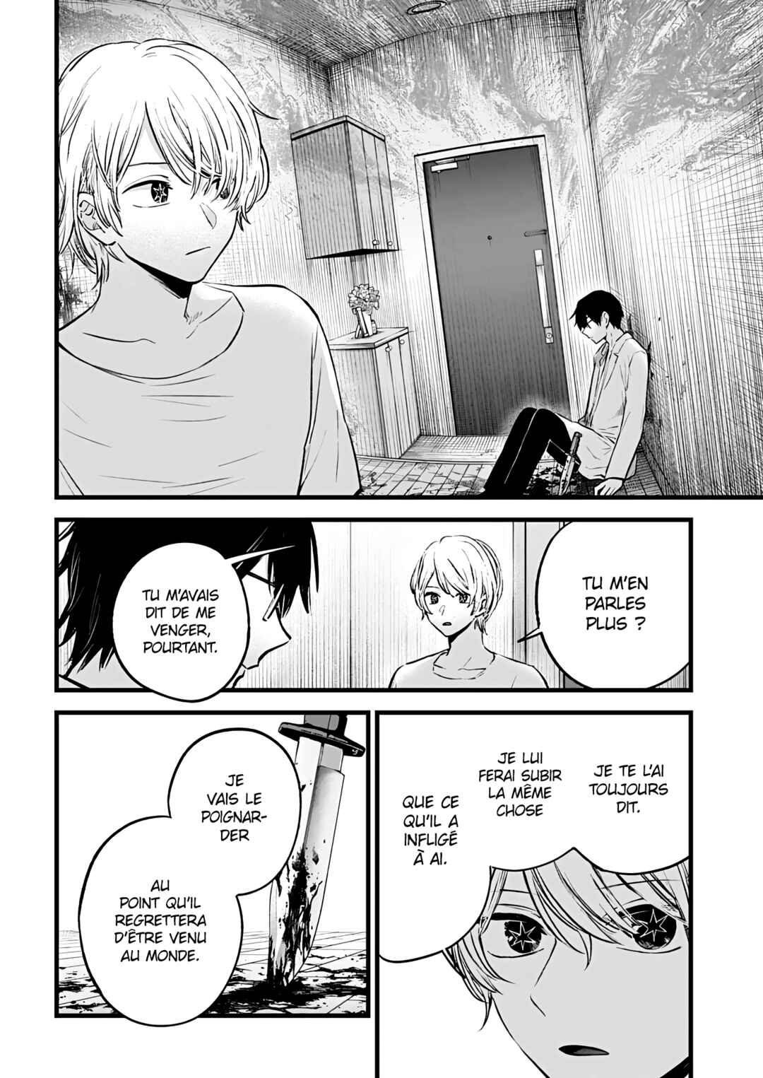 Chapter 150 - Page 4